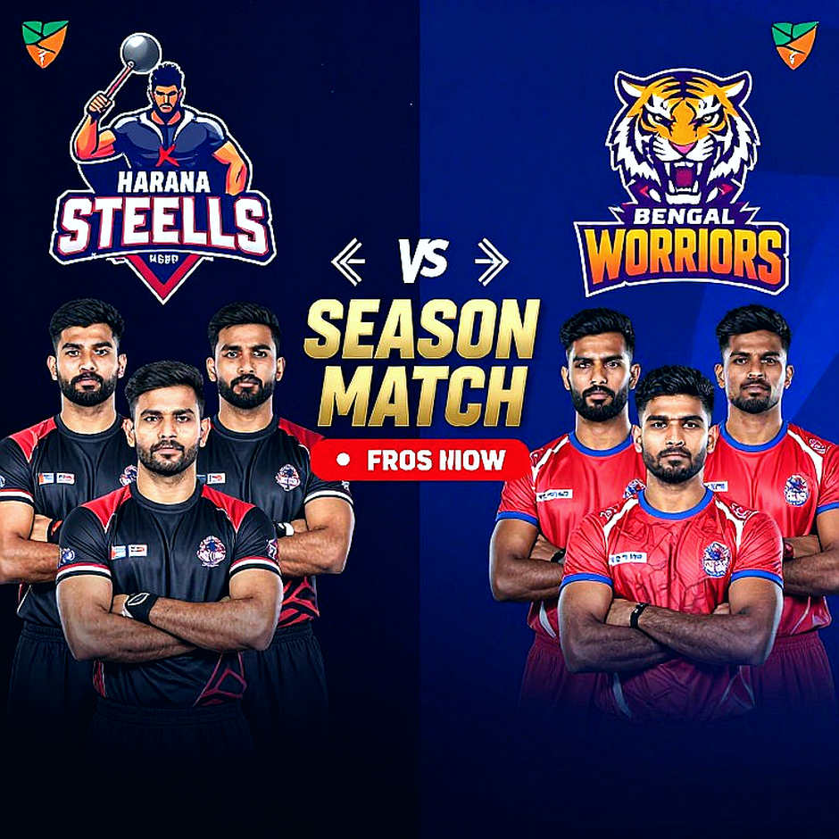 पहले दिन की अंकतालिका कबड्डी की ताकत नहीं, शेड्यूल बता रही है
